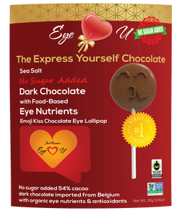 Sugar Free Sea Salt Dark Chocolate -  Emoji Kiss (12 packs)