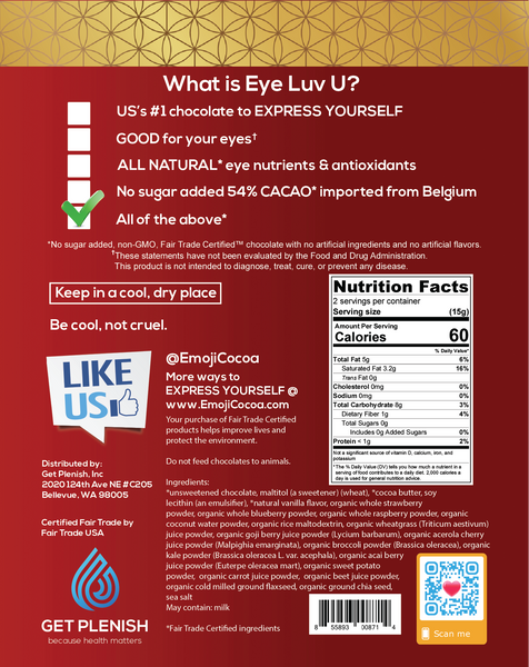 Sugar Free Sea Salt Dark Chocolate -  Emoji Cool (12 packs)