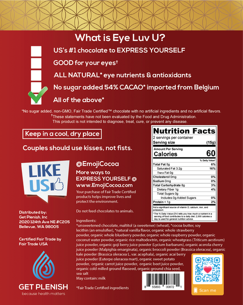 Sugar Free Sea Salt Dark Chocolate -  Emoji Kiss (12 packs)