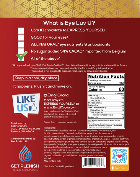 Sugar Free Sea Salt Dark Chocolate -  Emoji It Happens (12 packs)